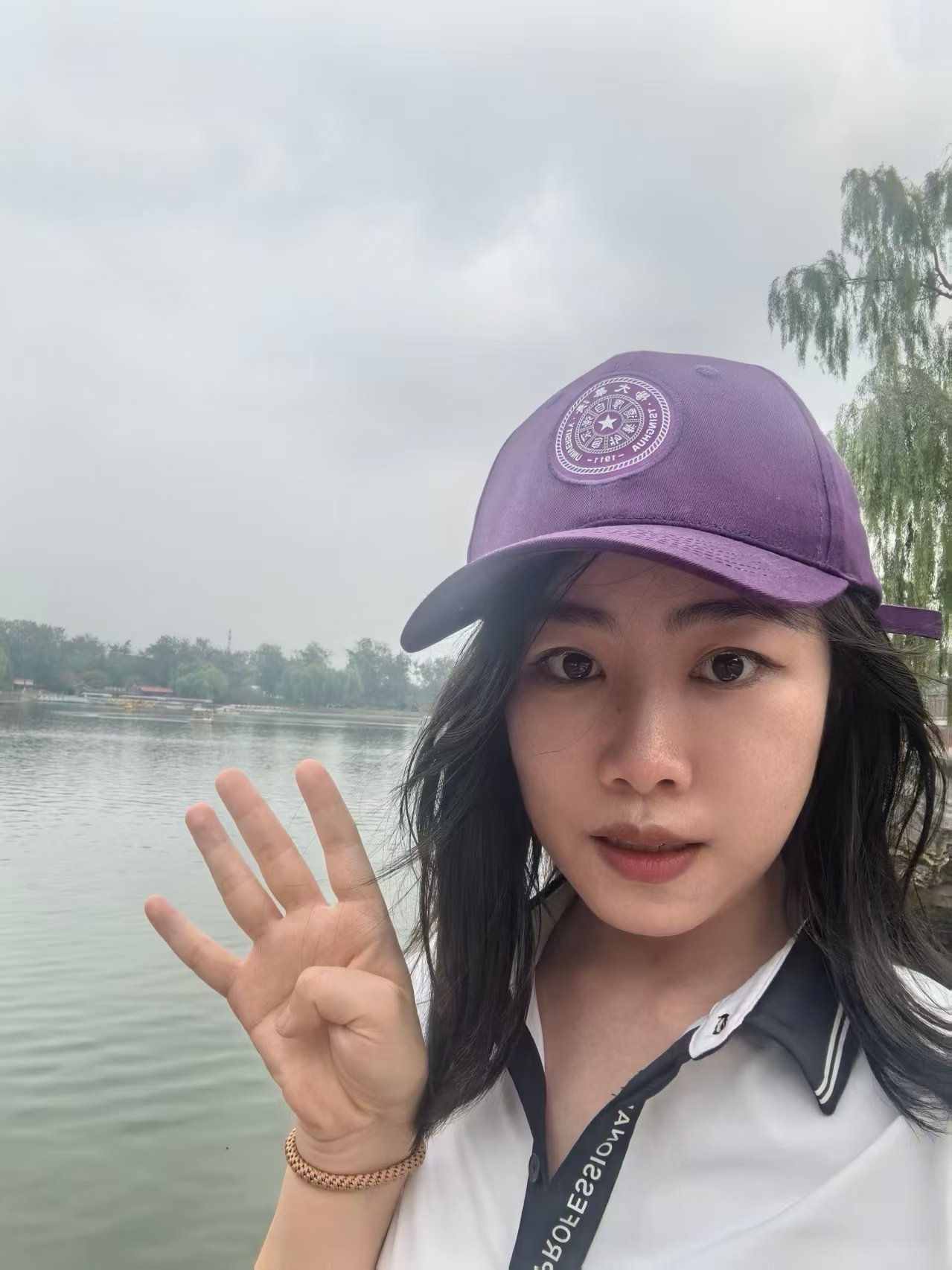 444挑战·清华紫帽比个4