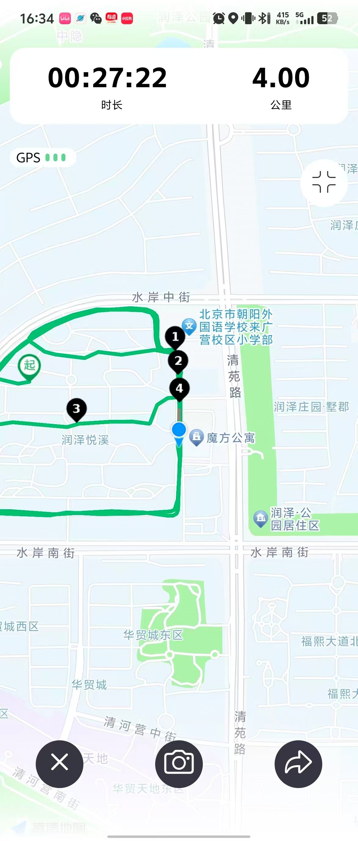 444挑战·COROS 4.00km记录